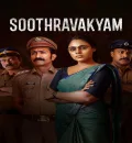 Soothravakyam (2025) (Hindi + Malayalam) Dual Audio UnCut South Movie HD ESub