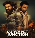 Suryapet Junction (2025) (Hindi + Telugu) Dual Audio UnCut South Movie HD ESub