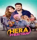 Teriya Meriya Hera Pheriyan (2024) Punjabi Movie HD ESub