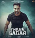 Thana Sadar (2021) Panjabi Full Movie HD ESub