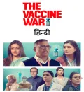 The Vaccine War (2023) Bollywood Hindi Full Movie HD ESub