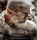 Thunivu (2023) South Hindi Dubbed UnCut Full Movie HD ESub