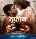 Toofaan (2021) New Hindi Full Movie HD