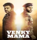 Venky Mama (2019) (Hindi + Telugu) Dual Audio UnCut South Movie HD ESub