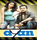 Vidhwansak The Destroyer (Ayan) (2009) [Hindi - Tamil] Dual Audio UnCut Movie BluRay HD ESub