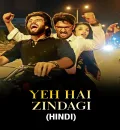 Yevade Subramanyam (Yeh Hai Zindagi) (2015) (Hindi + Telugu) Dual Audio UnCut South Movie HD ESub